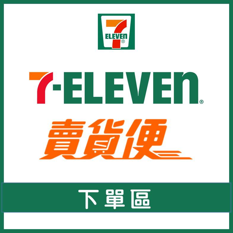 711 maihuobian
